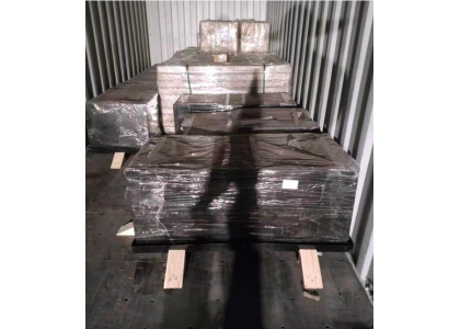 20 sets floor scale and 13 ton standard weight were exported to Japan